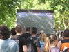 Стотици гледат мач на видеостена в 39-градусова жега в Русе

