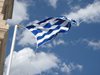 Гърция ще проучва има ли капани в предложението "Република Илинденска Македония"