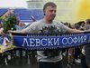 Новият собственик на “Левски” ще връща Наско Сираков