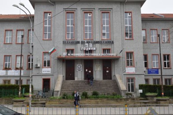 Професионалната гимназия по механотехника и електроника в Бургас. Снимка сайт на училището