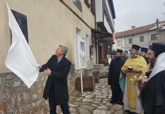През 2017 г. кметът на Разлог Красимир Герчев откри паметната плоча на поп Партений.