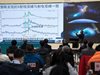 Китай представи най-новите си открития в космическите науки
