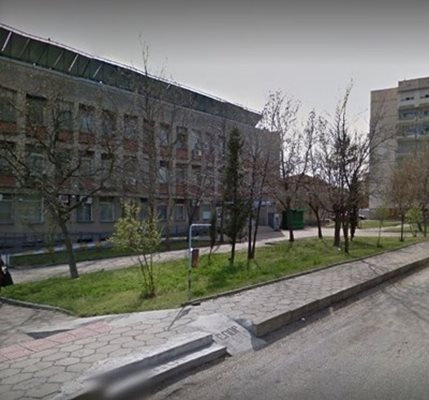 Общинската болница в Раднево. СНИМКА: "Гугъл стрийт вю"
