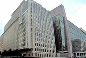 Сградата на Световната банка