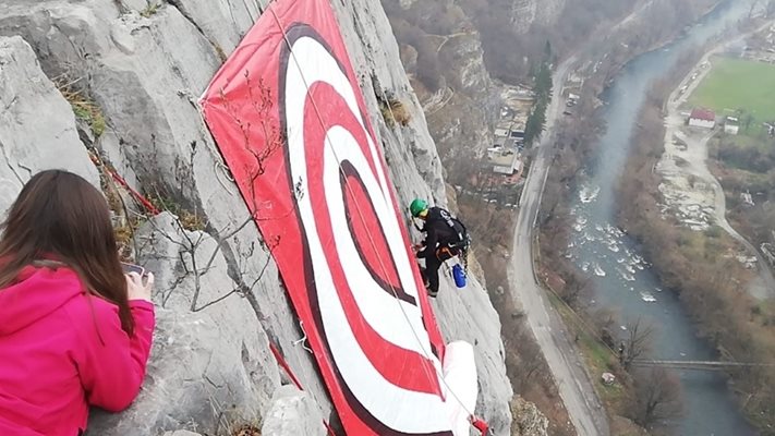 Мартеницата се спуска за поредна година
Снимка: Стоп кадър Би Ти Ви