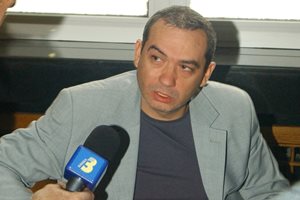 Бившият следовател Петьо Петров обявен за издирване