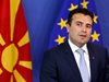 Заев обещал членство в НАТО и ЕС, без да се засяга идентичността на Македония

