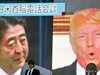 Тръмп: Думите и действията на Северна Корея са опасни за САЩ