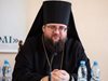 Украинският църковен проблем и новото учение на фанариотите за църквата