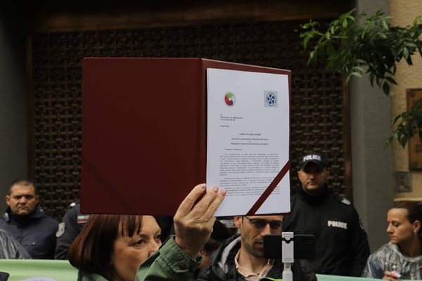 Декларация с искания към Асен Василев