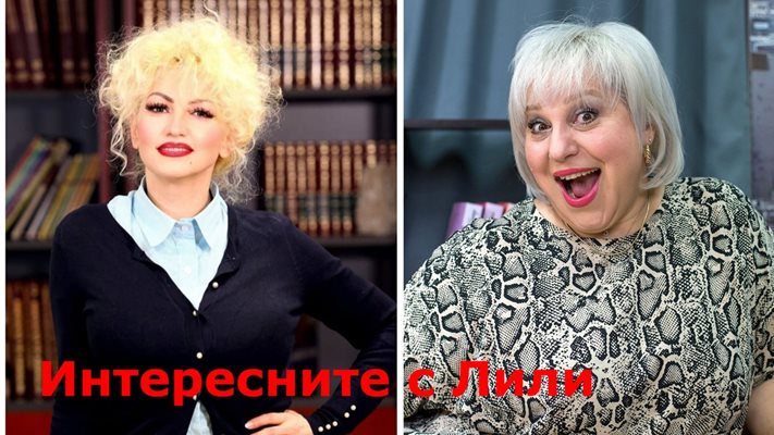 Тв водещата Деляна Маринова - Джуджи:
Гала е по-добрата баба от мен