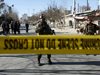20 са жертвите на атентата в Кабул