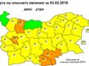 Оранжев код за силен вятър обявиха в София, Кърджали, Враца и Хасково