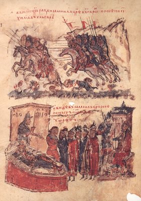 Поражението на цар Самуил при крепостта Ключ и неговата смърт - миниатюри от Манасиевата хроника