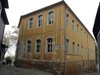 Правителството отпусна 1,1 млн. лева за укрепване на Жълтото училище в Пловдив