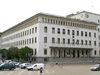 Банките в България: 2016 г. -  рекорд по печалби, 2017 - година на сливания