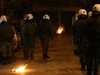 Анархисти нападнаха полицията в атинския квартал „Екзархия“