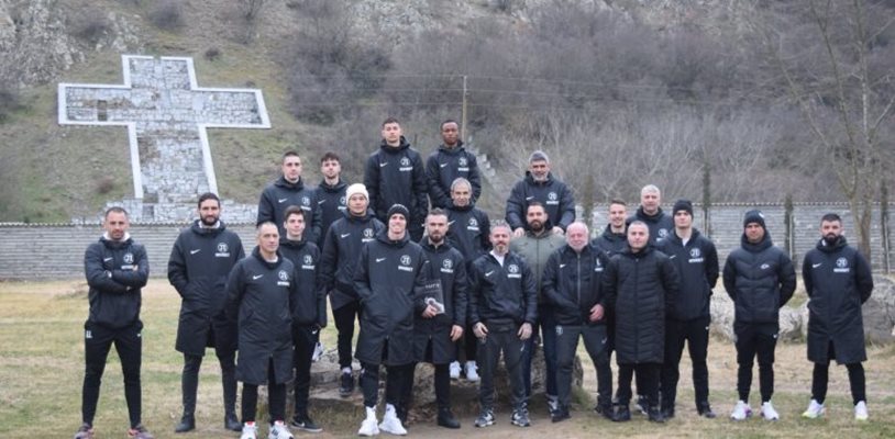 Футболистите на "Локомотив" (Пловдив) се снимаха в известната местност.