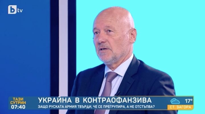 Тагарев: Взривът на моста не бе обмислен докрай