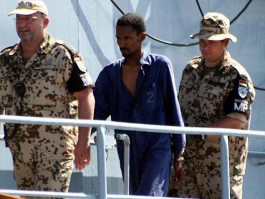 Заловиха 7 пирати в Аденския залив
