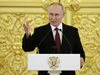 Путин може да управлява до 2036 г., в Русия гласуват 3 дни за президент (Обзор)