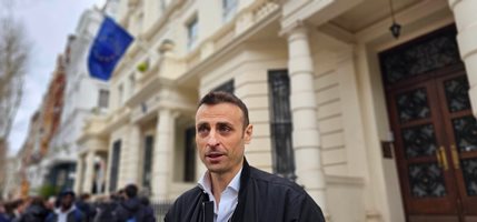 Димитър Бербатов гласува в Лондон: Надявам се партиите да се разберат след изборите (Видео интервю)