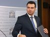 Окончателно: Калоян Паргов свален от председател на БСП-София