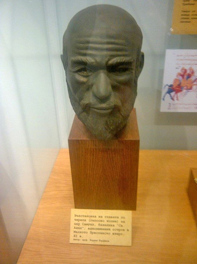 Възстановка на главата на Самуил в Националния антропологичен музей