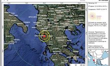Земетресение с магнитуд 4 на 415 км от София