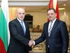 България и Македония ще работят за общ граничен контрол и изграждане на транспортен коридор № VІІІ