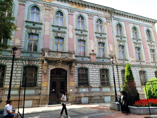 Сградата на БНБ в Пловдив от години е празна.