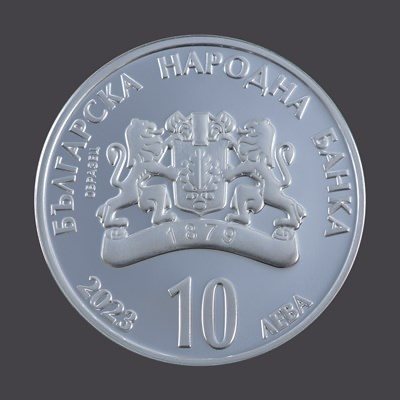 БНБ пуска в обращение сребърна монета по повод 175 години от рождението на Христо Ботев Снимка: БНБ