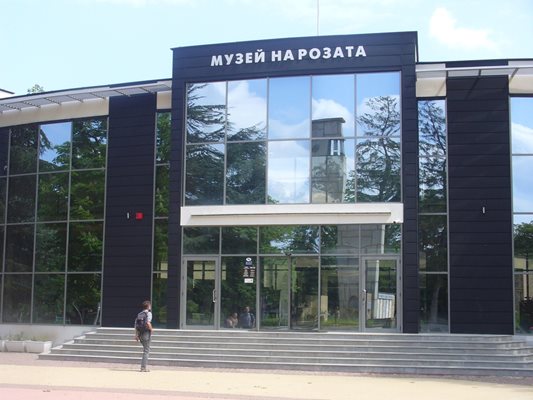 Новата сграда на Музея на розата в Казанлък бе открита през юни 2016 година.
Снимка: Ваньо Стоилов