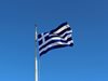 Гърция обяви състава на новото служебно правителство
