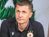 Бивш треньор на ЦСКА поема руския "Лудогорец"
