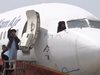 Талибаните с банкет на летището в Кабул (Видео)