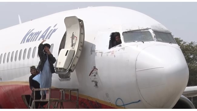 Taliban banquet at Kabul airport (Video)