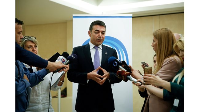 Deputy Prime Minister in Skopje: Bulgarians vetoed friendship between our countries