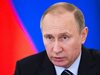 Путин: Никой не би оцелял след открит и мащабен конфликт между Русия и САЩ
