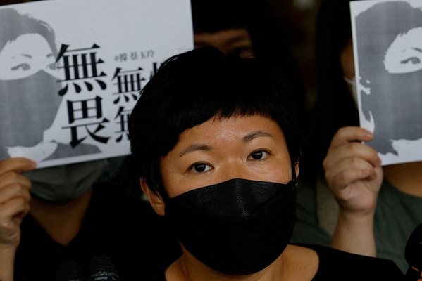 Журналистка от Хонконг обжалва успешно съдебно решение