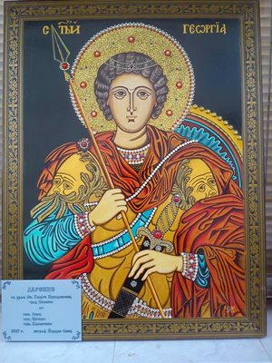 Зографът дарява икони на св. Георги и на Исус Христос на храмовете в Созопол и Батак