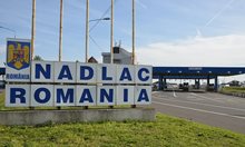 Румънската полиция откри 40 мигранти в камион, управляван от български шофьор