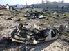 Иран ще предаде на Украйна черните кутии на разбилия се самолет