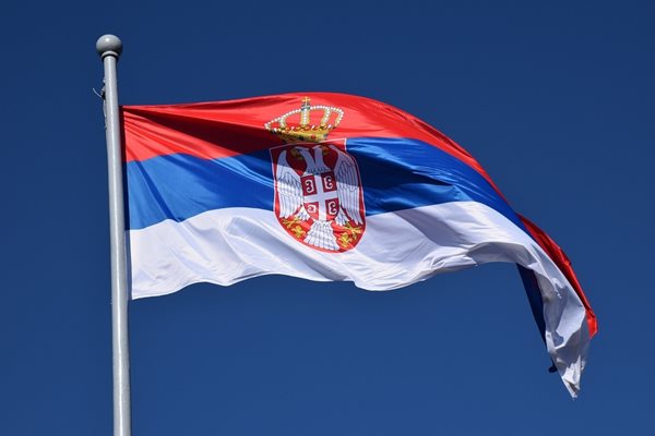 Сърбия флаг Снимка: Pixabay