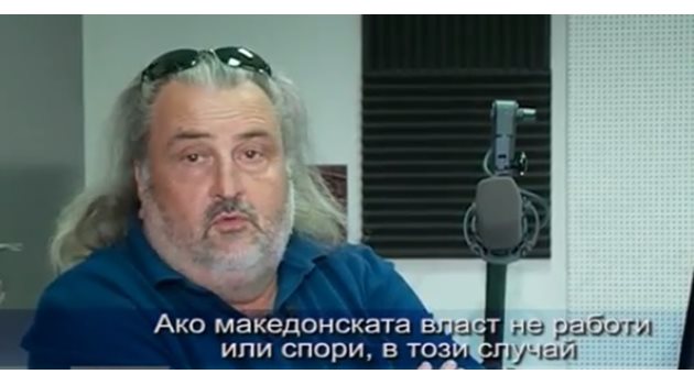 Миленко Неделковски Кадър: Нова телевизия