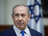 Бенямин Нетаняху: Нападателят в Ерусалим вероятно е поддръжник на ИДИЛ