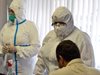 Опашки се вият пред лаболатории в София за тестове за коронавирус