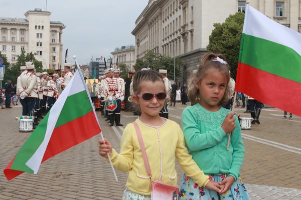 Честит 24 май, ден на просветата и славянската писменост!