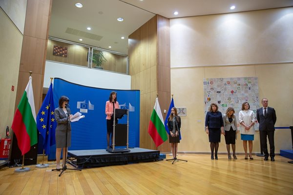 Мария Габриел беше организатор на събитието СНИМКИ: пресцентър на Представителството на ЕК в България