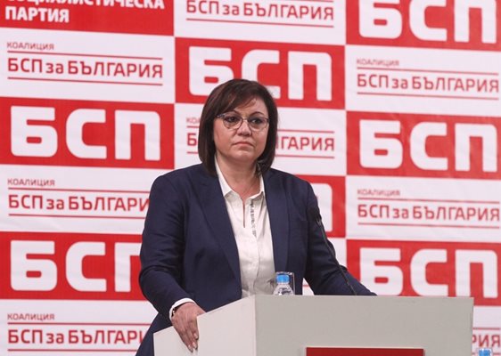 Обявявайки оставката си, Корнелия Нинова поиска пряк избор на лидер да се проведе още това лято.  СНИМКА: БСП
